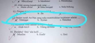 We did not find results for: 12 Jawaban Ngawur Anak Sd Saat Ujian Yang Bikin Ngakak Sekaligus Migrain Adik Siapa Nih
