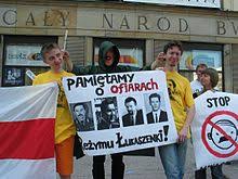 An 365 tagen im jahr, rund um die uhr aktualisiert, die wichtigsten news auf tagesschau.de. Aljaksandr Lukaschenka Wikipedia