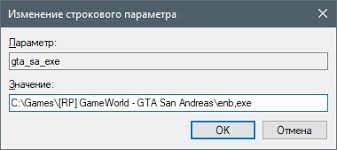 Обновите драйверы видеокарты