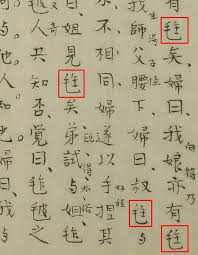 PERSIKOV Maksim Sergeevich Comments | WS2021v3.0