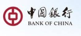 As the most internationalized and diversified bank in china, bank of china provides full range of financial services in china's mainland, hong kong, macau and other 31 countries. Bank Of China Klang Commercial Bank In Klang