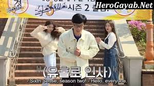 His courtroom is the subject of a reality show where he mercilessly punishes the guilty, earning him the nickname of devil. 3jd4mzsr62 1tm