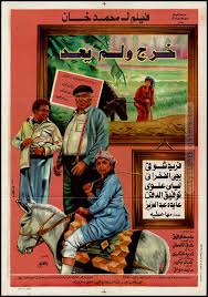 pin on movies posters