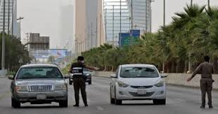 وأحصل أيضًا على أوقات الشروق العالمية في Ø§Ù„ØªÙØ§ØµÙŠÙ„ Ø§Ù„ÙƒØ§Ù…Ù„Ø© Ù„Ø¹ÙˆØ¯Ø© Ø§Ù„Ø£Ù†Ø´Ø·Ø© Ø§Ù„ØªØ±ÙÙŠÙ‡ÙŠØ© Ø¨Ø§Ù„Ù…Ù…Ù„ÙƒØ© Ø§Ù„Ø³Ø¹ÙˆØ¯ÙŠØ© Ø¨Ø¹Ø¯ ØªØ®ÙÙŠÙ Ù‚ÙŠÙˆØ¯ ÙƒÙˆØ±ÙˆÙ†Ø§ Ø§Ù„ÙŠÙˆÙ… Ø§Ù„Ø³Ø§Ø¨Ø¹
