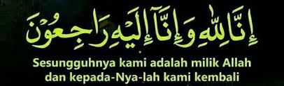 Bagikan dengan facebook bagikan dengan twitter bagikan dengan linkedin bagikan dengan pinterest share on reddit. Tulisan Arab Inalilahi Sekali