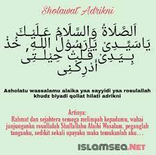 Makho baman zarok walli ai wallah. Sholawat Adrikni Untuk Hutang Kekayaan Dan Jodoh Artikel Tentang Islam