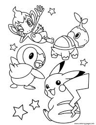 Color them in online, or print them out and use crayons, markers, and paints. Cute Pokemon Pikachu Coloring Pages Printable Rayquaza Page Umbreon Sylveon Pokeball Tures Color Mega Charizard Vaporeon For Oguchionyewu