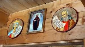 Pocrovul) este o sărbătoare a maicii domnului care se prăznuiește la 1 octombrie, în amintirea unei minuni întâmplate în biserica maicii domnului din cartierul vlaherne din constantinopol. Biserica AcoperÄmantul Maicii Domnului BacÄu Youtube