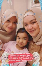 Siti aafiyah khalid is a successful instagram star from malaysia. Aafiyah Dah Makin Sihat Dimasukkan Ke Hospital Datuk Siti Nurhaliza Pesan Peminat Jangan Bimbang Keadaan Anak Tunggalnya