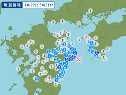 6.0级以上地震 · 5.0级以上地震 · 4.0级以上地震 · 3.0级以上地震 · 3.0级以下地震. åœ°éœ‡ä¿¡æ¯ 2022å¹´1æœˆ22æ—¥5ç‚¹31åˆ† Yahoo Weather Disaster
