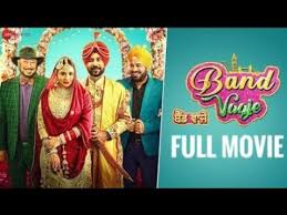 Band Vaaje Full Movie Binnu Dhillon Gurpreet Ghugi Jaswinder Bhalla New Punjabi Movie 2019 Youtube