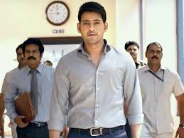 Image result for bharat ane nenu photos