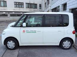 We did not find results for: ãƒ‰ã‚¯ã‚¿ãƒ¼ãƒžãƒƒãƒ— ã†ã‚‹ã¾è¨˜å¿µç—…é™¢ ã†ã‚‹ã¾å¸‚æ˜†å¸ƒ