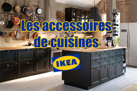 Requêtes en lien avec ikea configuration cuisine / ikea home planner. Cuisines Ikea Les Accessoires Le Blog Des Cuisines