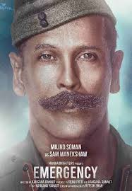 Bye Bye Barry Movie (2023)