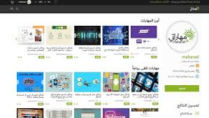 العمل الحر يتضمن أكثر من طريقة لأختيار العمل والحرية الكاملة في العديد من الاشياء الأخرى وهو مميز أكثر من الطريقة التقليدية لذالك اطلق عليه العمل الحر.اما بالنسبة لأسلوب. Ø§Ù„Ø¹Ù…Ù„ Ø§Ù„Ø­Ø± ÙŠØ¶ÙŠÙ 55 Ù…Ù„ÙŠØ§Ø± Ø¯Ø±Ù‡Ù… Ù„Ù†Ø§ØªØ¬ Ø§Ù„Ø¥Ù…Ø§Ø±Ø§Øª 2025 Ø§Ù„Ø§Ù‚ØªØµØ§Ø¯ÙŠ Ø§Ù„Ø³ÙˆÙ‚ Ø§Ù„Ù…Ø­Ù„ÙŠ Ø§Ù„Ø¨ÙŠØ§Ù†
