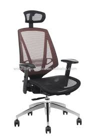 High Back Adjustable Pu Armrestswivel Office Chair For Sale