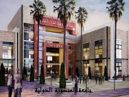 تم إضافة الإجابة من قبل mohamed saleh, عضو هيئة تدريس , جامعة بنغازي قبل 3 سنوات. ØªØµÙ…ÙŠÙ…Ø§Øª Ø¬Ø§Ù…Ø¹Ø© Ø§Ù„Ù…Ù†ØµÙˆØ±Ø© Ø§Ù„Ø¯ÙˆÙ„ÙŠØ© Ù…Ø¯ÙŠÙ†Ø© Ø§Ù„Ù…Ù†ØµÙˆØ±Ø© Ø§Ù„Ø¬Ø¯ÙŠØ¯Ø© Facebook