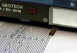 Il terremoto del 26 novembre 1461 di magnitudo 6,5 con epicentro nella zona tra paganica e roio, danneggiò molti edifici in città, già per altro gravati da un terremoto che coinvolse più faglie nella zona centrale del regno di napoli, verificatosi nel 1457, che aveva provocato la rovina di vari edifici a sulmona. Terremoto Oggi A Norcia Perugia E A Fiordimonte Macerata Due Scosse In Poche Ore Sciame Sismico Tra