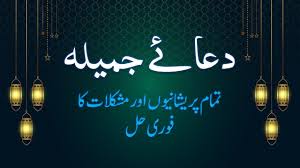 Check spelling or type a new query. Download Hbibullah1 Mp4 Mp3 3gp Naijagreenmovies Fzmovies Netnaija