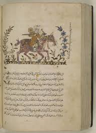 horseman holding bow sword 750s h literature islaam al khilaafah al abbaasiyyah salthanah al mamaalik sha military art miniature painting islamic art