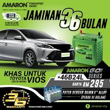 Harga bulana kereta vios 2018 malaysia. Amaron My Bm Bateri Terbaik Untuk Semua Pemilik Toyota Facebook