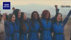 e-spacedementiaproject.eu