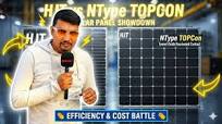 HJT VS NTYPE TOPCON SOLAR PANEL | BEST SOLAR PANEL FOR HOME | BHARAT SOLAR  YATRA | PURUSHOTAM PANDEY