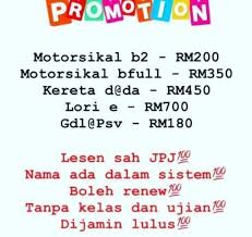 Sistem pengereman yang baik adalah yang aman, efektif dalam mengurangi kecepatan kereta atau menghentikan kereta selain itu selain itu operasional dan performanya tidak terpengaruh oleh kondisi lingkungan. Lesen Terbang Masih Dijual Utusan Digital
