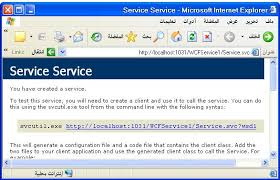 Microsoft Word Pdf تحميل مجاني