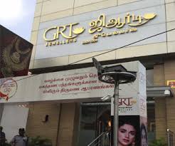 Live Chennai Grt Jewellers Avadi Avadi Grt Gold Rate Avadi Gold Rate In Grt Grt Gold Palace Gold Rate In Chennai Avadi Grt Gold Rate Grt Tambram Gold Rate Informations In Grt
