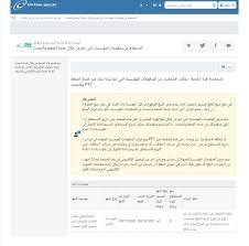 E devlet giriş sayfası, vatandaşların devlete bağlı kamu, kurum ve kuruluşlardaki işlemleri internete girebildiği bilgisayarlardan ve mobil cihazlardaki e devlet uygulamasından halledebildiği bir sistemdir. ØºØ±Ø¨ØªÙ†Ø§ Ø§Ù„ Ptt ØªØ·Ù„Ù‚ Ø±Ø§Ø¨Ø·Ø§ Ù„Ù„ØªØ­Ù‚Ù‚ Ù…Ù† Ø§Ù„Ù…Ø³Ø§Ø¹Ø¯Ø§Øª Ø§Ù„Ù…Ø§Ù„ÙŠØ© Facebook
