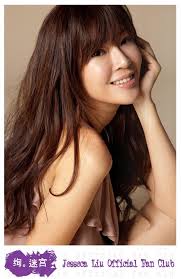 Jesstify ( 绚｡迷宫)