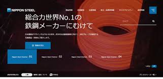Include (or exclude) self posts. å¦»ã‹ã‚‰è¦‹ãŸæ—¥æœ¬è£½é‰„ã®è©•åˆ¤ å£ã‚³ãƒŸã¯ è»¢è·å£ã‚³ãƒŸå…¨æ–‡å…¬é–‹ä¸­ ã‚«ãƒ³ãƒ'ãƒ‹ãƒ¼é€šä¿¡