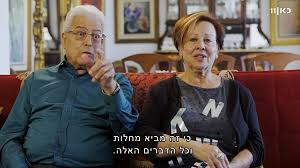 כלבים וחתולים מחפשים בית חם. ×'×•××• ×œ××›×•×œ ××™×ª×™ Photos Facebook