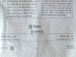 Learn 10th grade chemistry with free interactive flashcards. Cbse 10th Science Question Paper 2020 Download Pdf Here