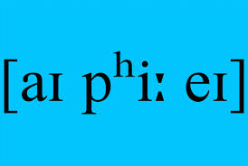 Some letters—m and n, b and. 11 Fun Facts About The International Phonetic Alphabet Phonetic Alphabet Fun Facts Alphabet
