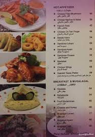 Selalu Diperbarui Menu Omarez Cafe Restaurant Hotel Ibis Budget Jakarta Cikini Cikini