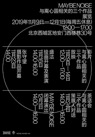 tumblr 是一个表达自我 发现自我 并与你喜爱的东西紧密相连的地方 这是你与志同道合的人相互联系的地方 graphic design cover design design