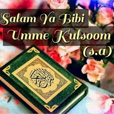 Image result for SYEDA UMME KULSoom