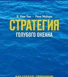 дэвид аллен как привести дела в порядок скачать бесплатно Pdf Servis Hraneniya Informacii Ex Ua Motivational Books Psychology Books Books
