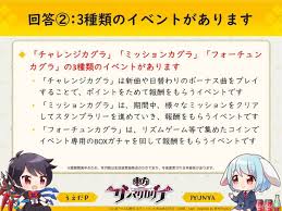 Jun 18, 2021 · テンセントは、『聖闘士星矢 ライジングコスモ』で天貴星グリフォン・ミーノスの実装によるピックアップガチャ限定召喚および関連イベントの開催を発表した。 ãƒ€ãƒ³ã‚«ã‚° æ¥½æ›²è¿½åŠ ãƒšãƒ¼ã‚¹ ã‚¤ãƒ™ãƒ³ãƒˆãƒ'ã‚¿ãƒ¼ãƒ³ å¯¾æˆ¦æœ‰ç„¡ãªã©æƒ…å ±ãŒå…¬é–‹ã•ã‚ŒãŸãž