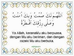 Doa puasa senin kamis merupakan doa puasa sunnah yang mungkin paling sering kita amalkan. Bacaan Do A Niat Buka Puasa Sunat Senin Kamis