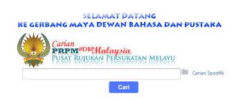 Nama keretapi tanah melayu (sejak 1948) dan dewan. Bila Hendak Guna Istilah Pagi Tengah Hari Petang Dan Malam Karim S Blog
