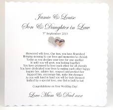 It helps them to realize the special bond that you both. Business Wedding Card Verses For Daughter And Son In Law Wedding Card Verses Wedding Cards Poem To My Daughter