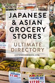 Order food from restaurants or groceries from top shops across singapore ✔ curated selection of dishes and household needs ✔ safe & easy payment options. Japanese Grocery Stores Around The World Just One Cookbook Asian Grocery Japanese Grocery Asian Grocery Store