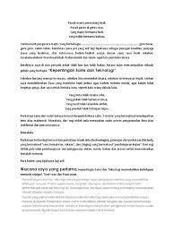 Sebagai pemuda generasi penerus bangsa sangat penting bagi kita untuk mengetahui dampak yang ditimbulkan ketika mengkonsumsi. Skrip Pidato Bahasa Melayu Sekolah Rendah Kepentingan Sains Dan Teknologi