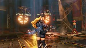 Street Fighter 5 Screenshots Street Fighter Kolin Phantasm Of Snow And Ice Street Fighter V Street Fighter Street Fighter 5 Kolin
