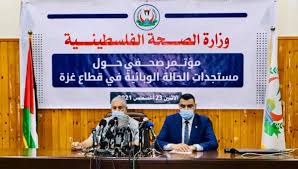 وهذا عدد البلدان التي رُصد فيها. Bhveraehlag91m