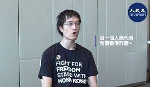 30,534 likes · 148 talking about this. æŽå®‡è»'hashtag V Twitter